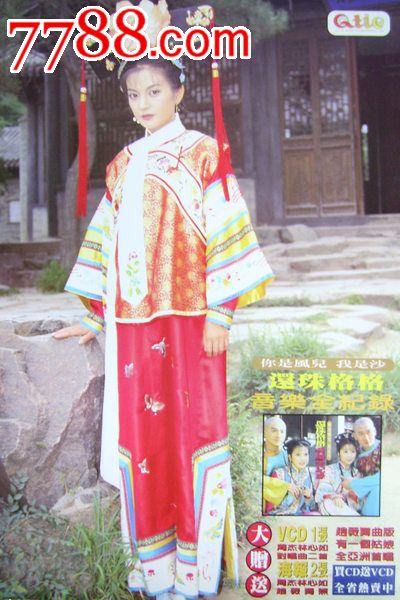 定制多尔特学院学位证
